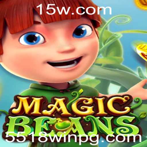 Descubra o Fascinante Mundo de MAGICBEANS: A Reivenção do Jogo com 5518win